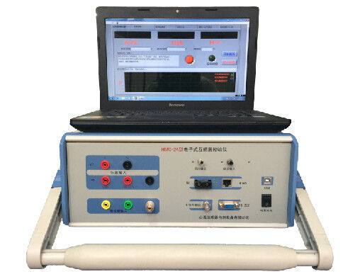 Ratio Error Substation Test Equipment , Electronic CT PT Test Equipment